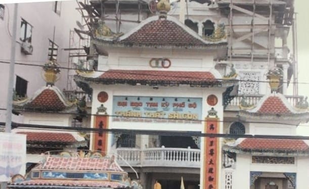 Cao Dai Temple 891, Tran Hung Dao, Saigon